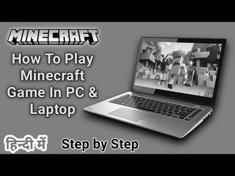 Laptops You Can Play Minecraft On photo 1